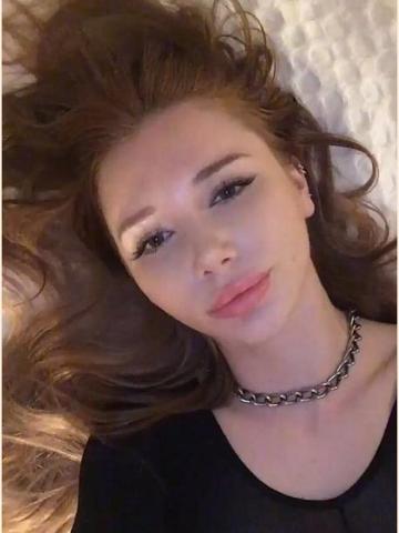 Юхима